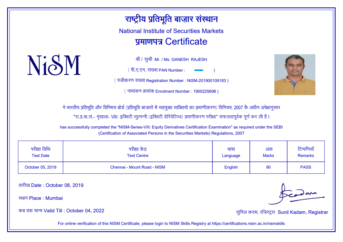 NISM Series VIII: Equity Derivatives Certificate